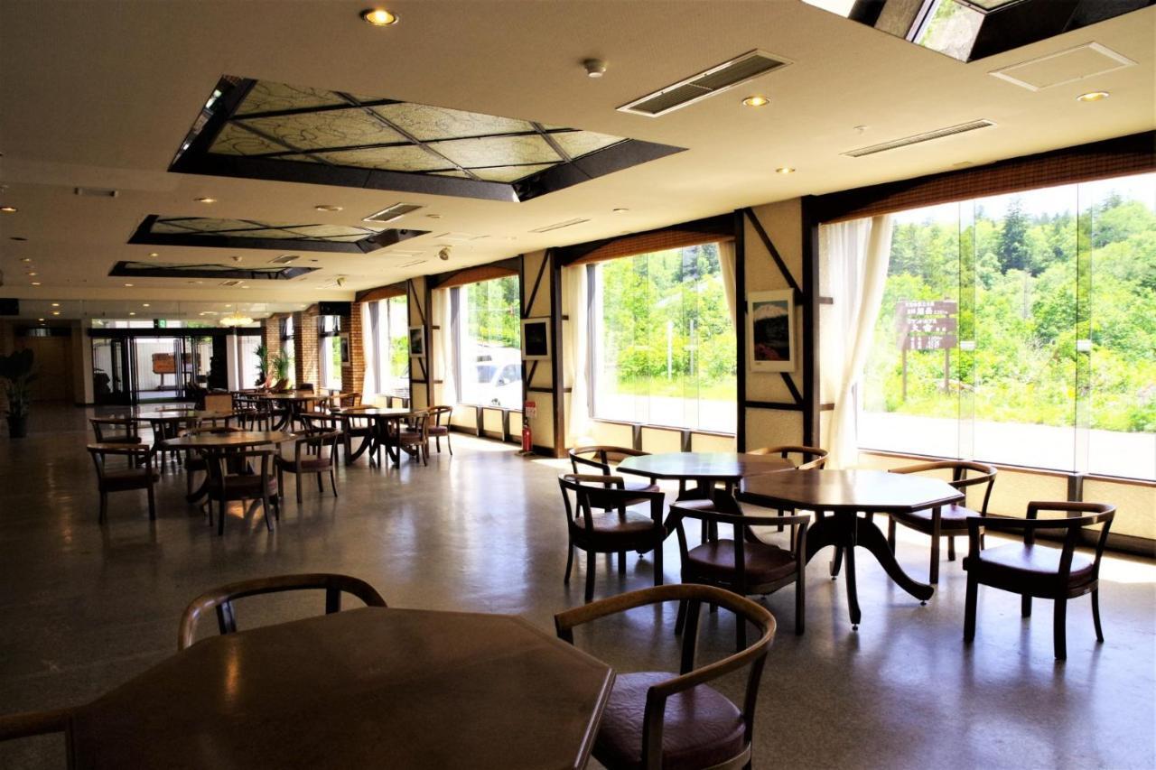 Case House Hokkaido / Vacation Stay 61607 Higashikawa Exteriör bild